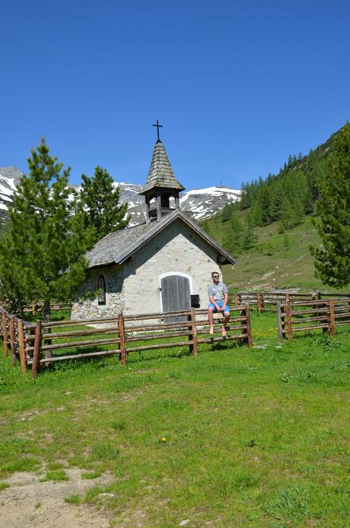 Urlaub Am Kraeutlhof In Mariapfarr公寓 客房 照片